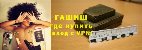 mdpv Белоозёрский