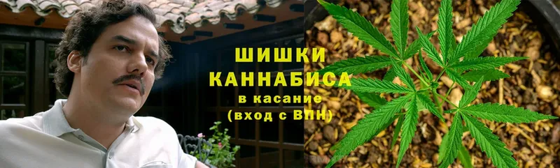 МЕГА как зайти  Апшеронск  Шишки марихуана семена 